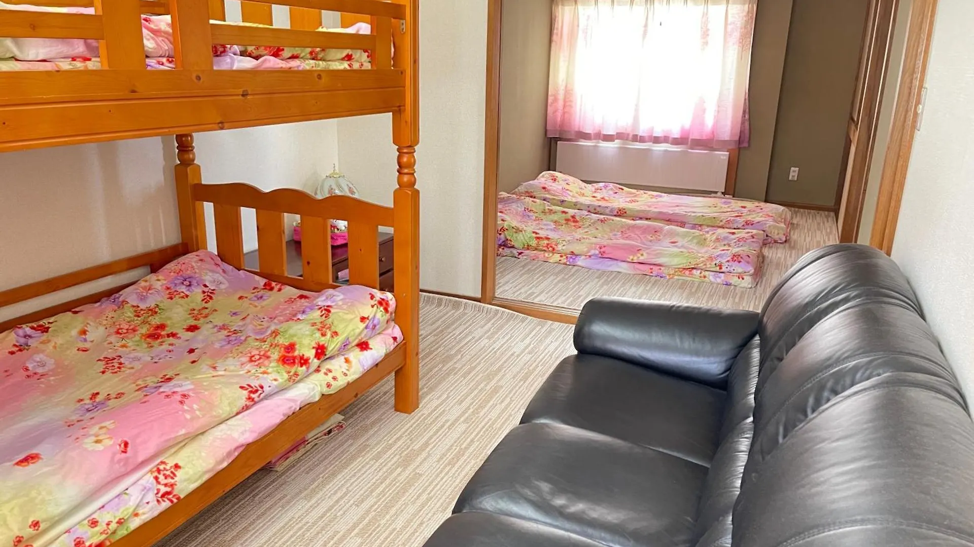 Homestay szállás Kien Apartman Szapporo