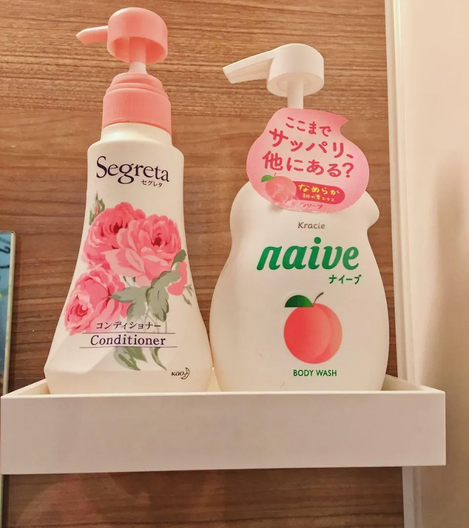Homestay szállás Kien Apartman Szapporo Japán