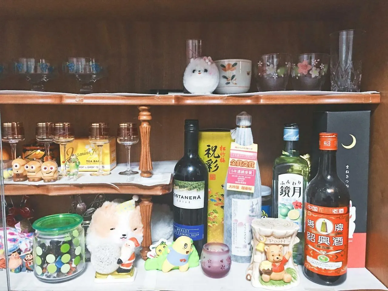 Apartamento Kien Sapporo Habitación en casa particular
